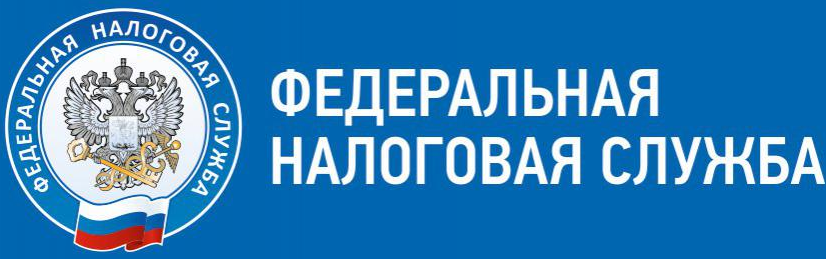 О Бухгалтерском учете О Бухгалтерском учете