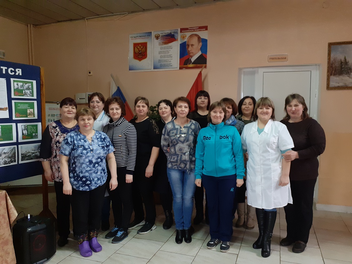 «В стране здоровья»