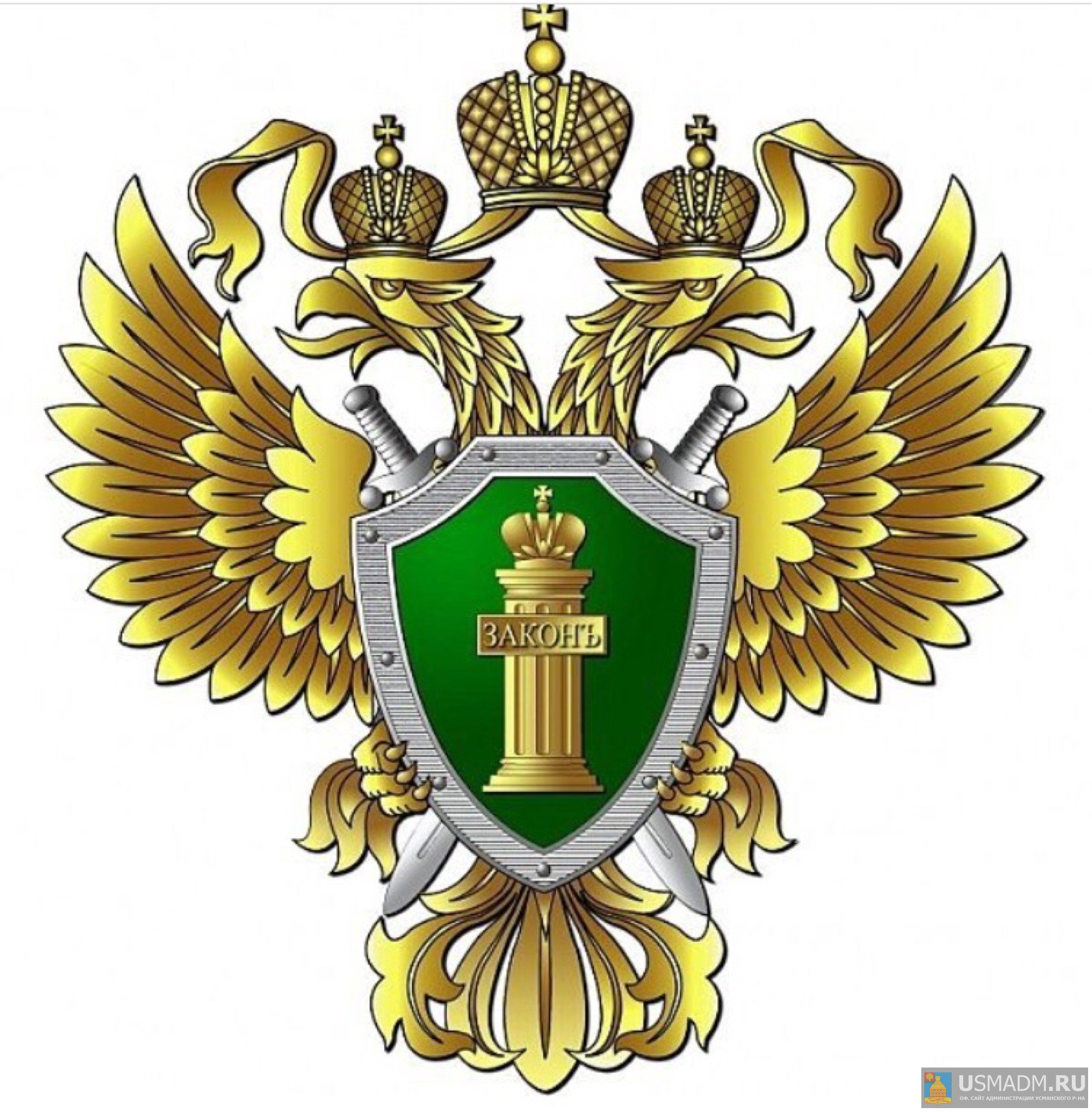 Определен состав документов для выплаты пособий по больничным листкам и порядок их получения ФСС