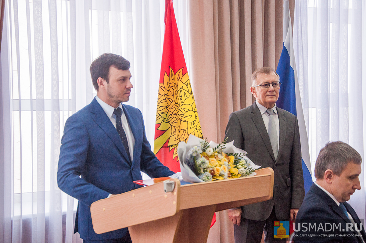 Владимир Мазо переизбран на должность главы Усманского района