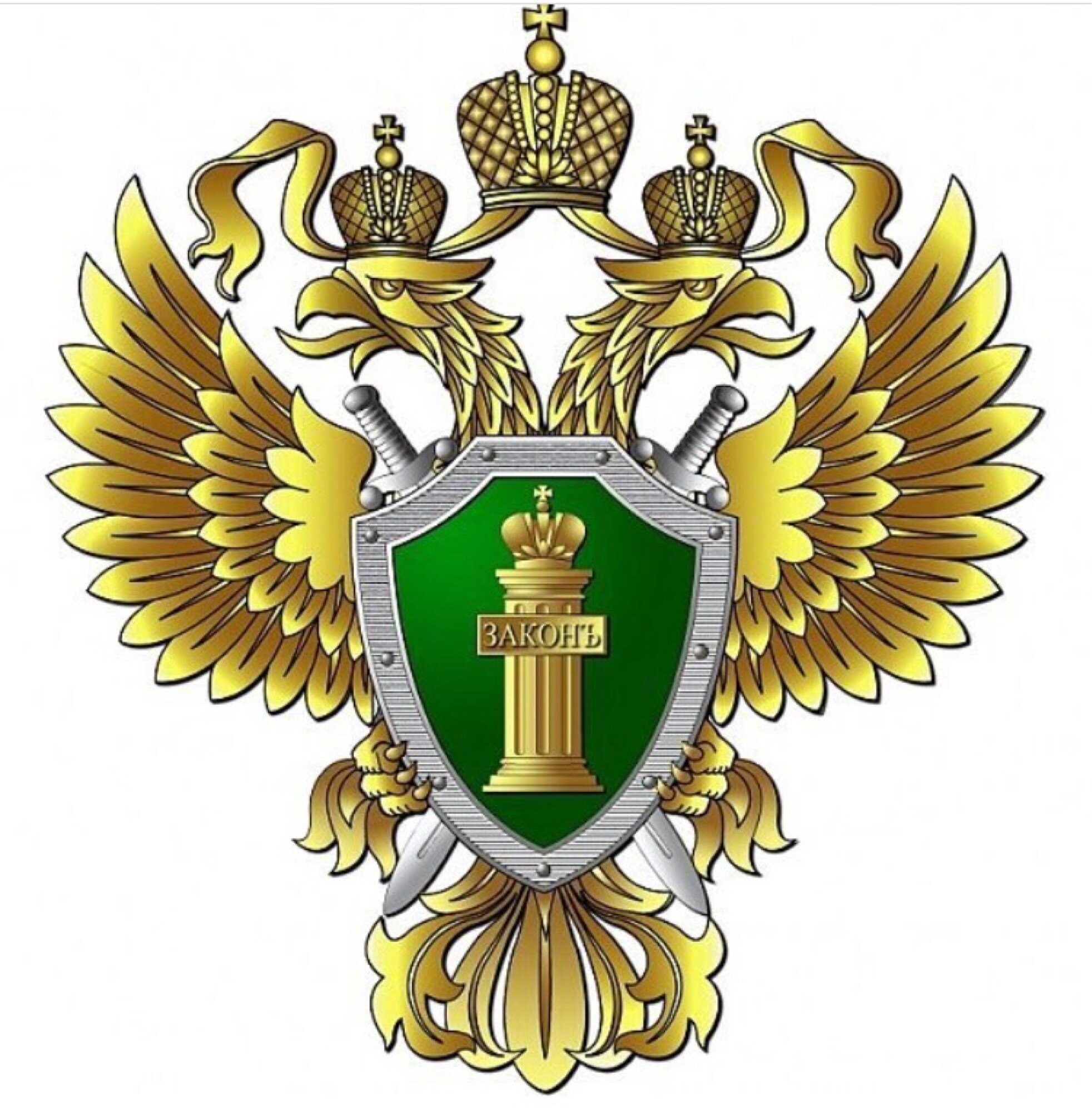 Порядок рассмотрения жалоб граждан, содержащихся под стражей Порядок рассмотрения жалоб граждан, содержащихся под стражей