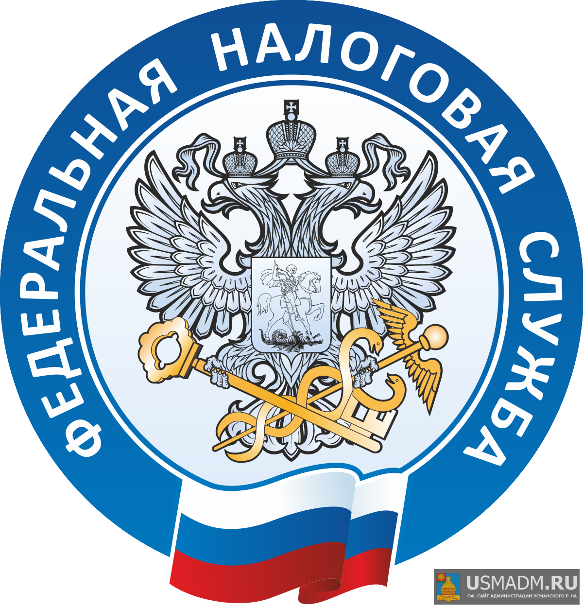 Заявление на подтверждение статуса налогового резидента можно подать онлайн Заявление на подтверждение статуса налогового резидента можно подать онлайн