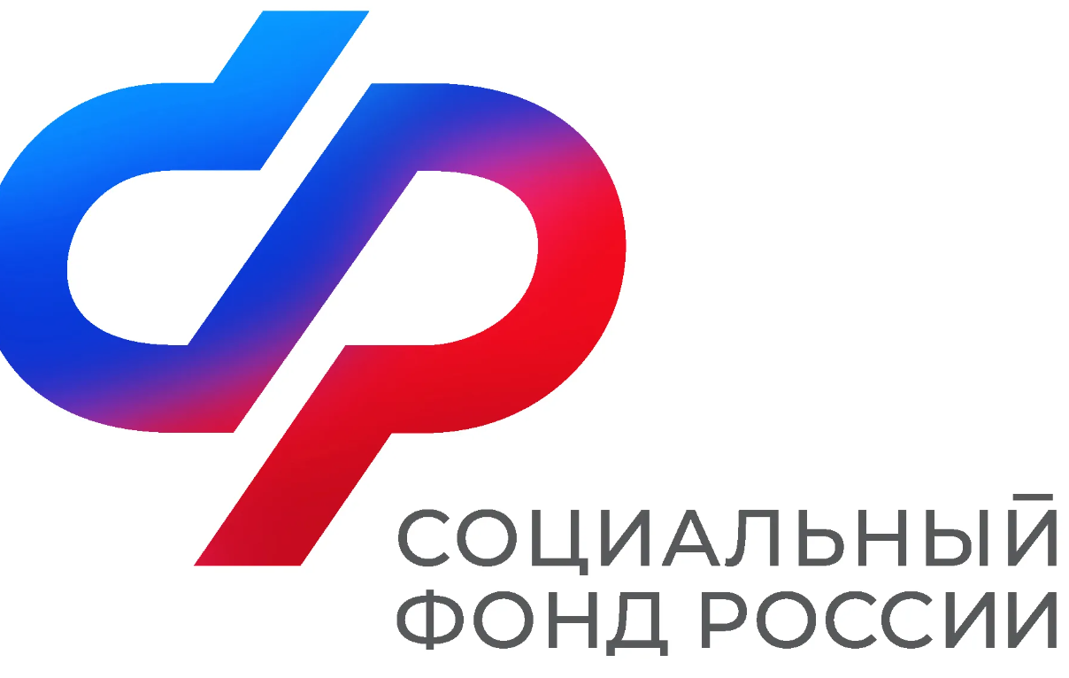 Пенсии и детские пособия в Липецкой области в ноябре: график выплат